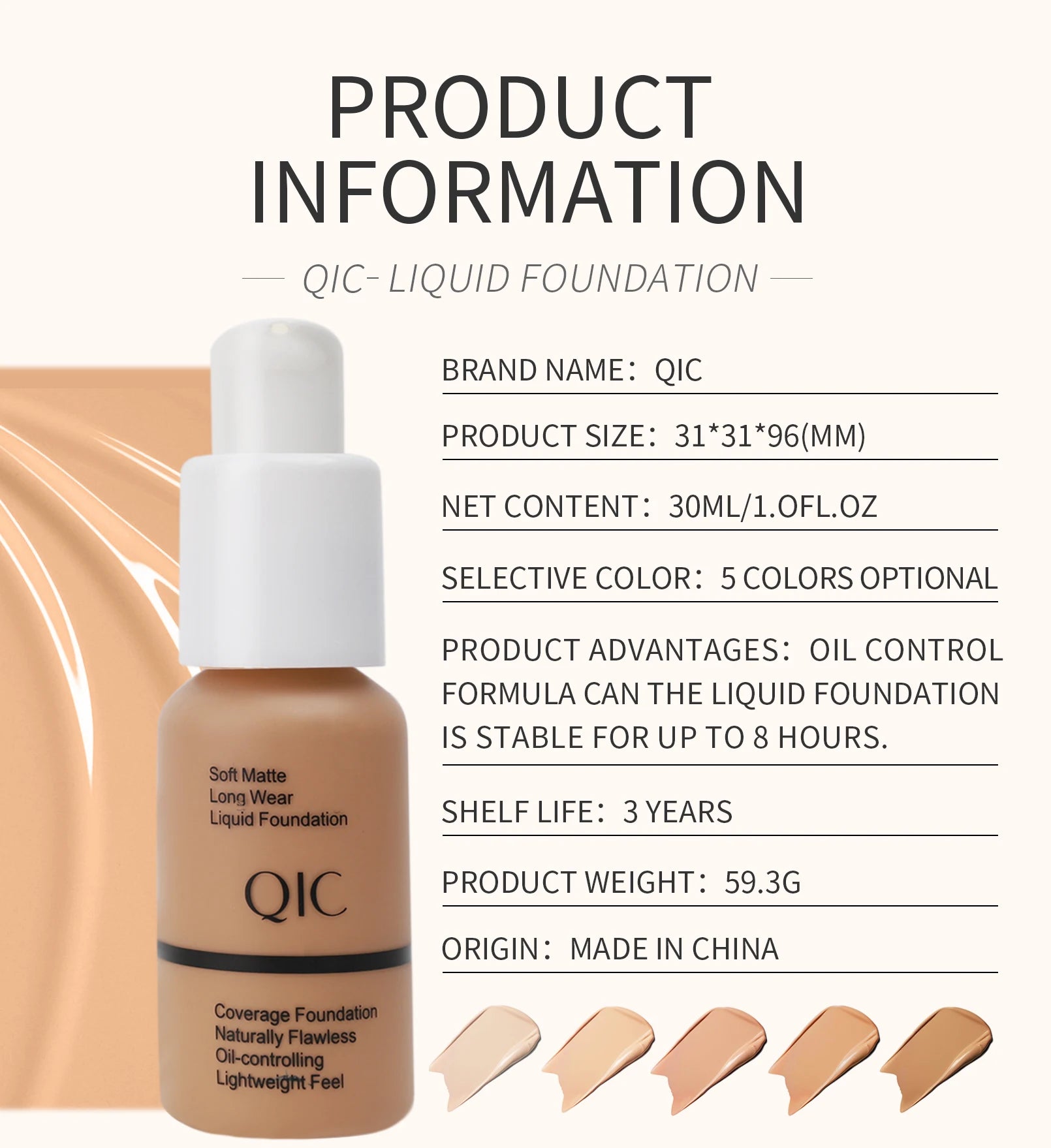 Tidesmit matte oil-control liquid foundation shade swatch for long-lasting waterproof face makeup coverage