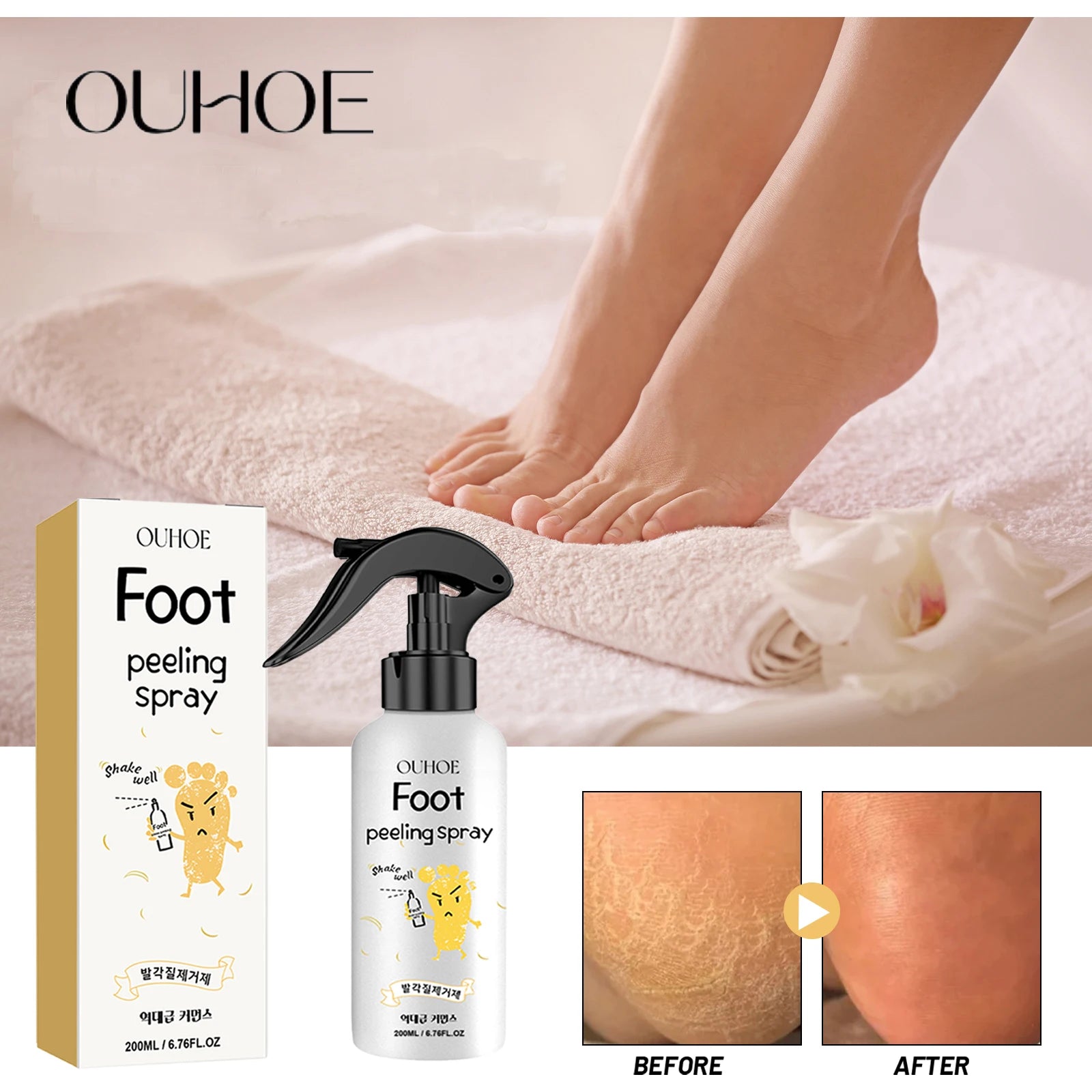 Foot Exfoliating Spray | Professional Callus Remover & Moisture Lock Scrubs Treatments Tidesmit