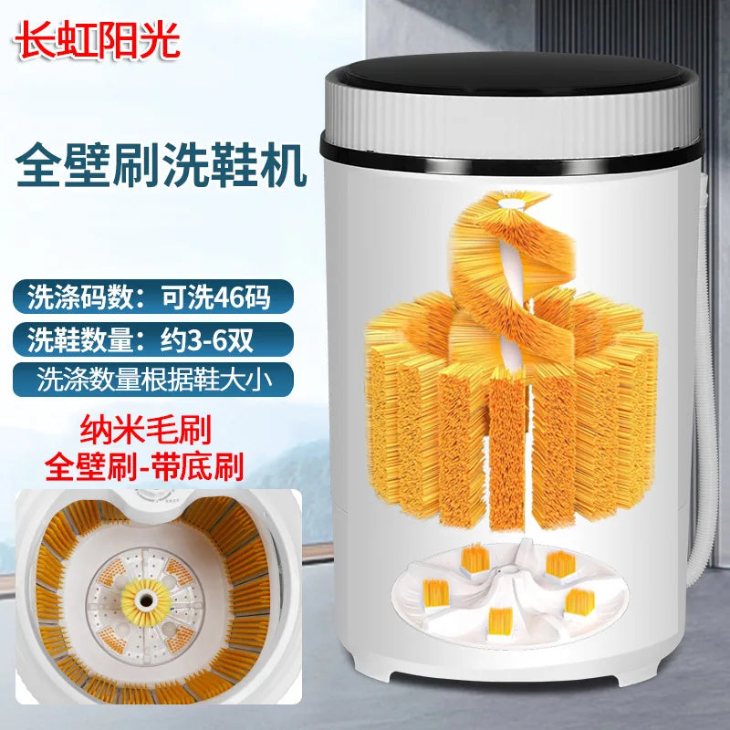 Tidesmit automatic shoe cleaning machine with 360 degree brush system and integrated spin dryer for home laundry