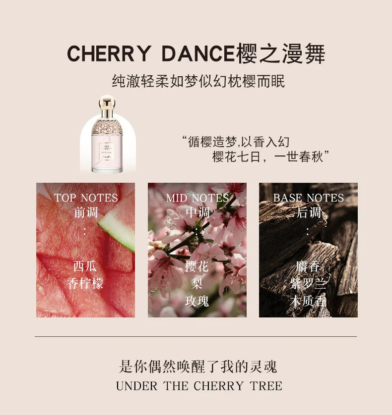 Cherry Dance perfume bottle with gold cap, featuring scent notes of watermelon, cherry blossom, and woody musk.
