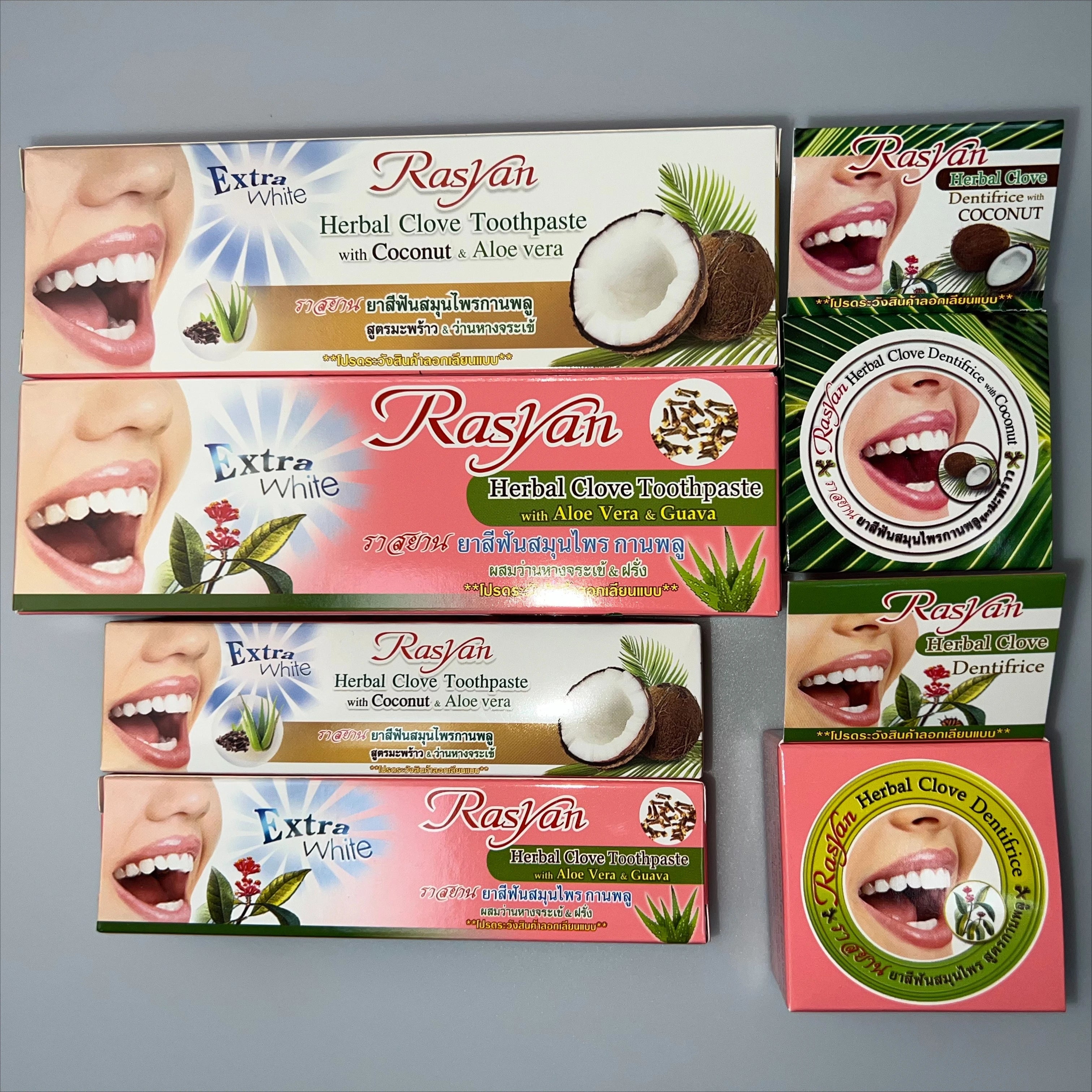 Tidesmit Rasyan Clove and Coconut Oil tooth powder set for natural teeth whitening and yellow stain removal