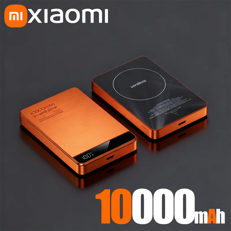 Magnetic Wireless Power Bank 10000mAh Portable Charger by Tidesmit Orange 10000mAH Tidesmit