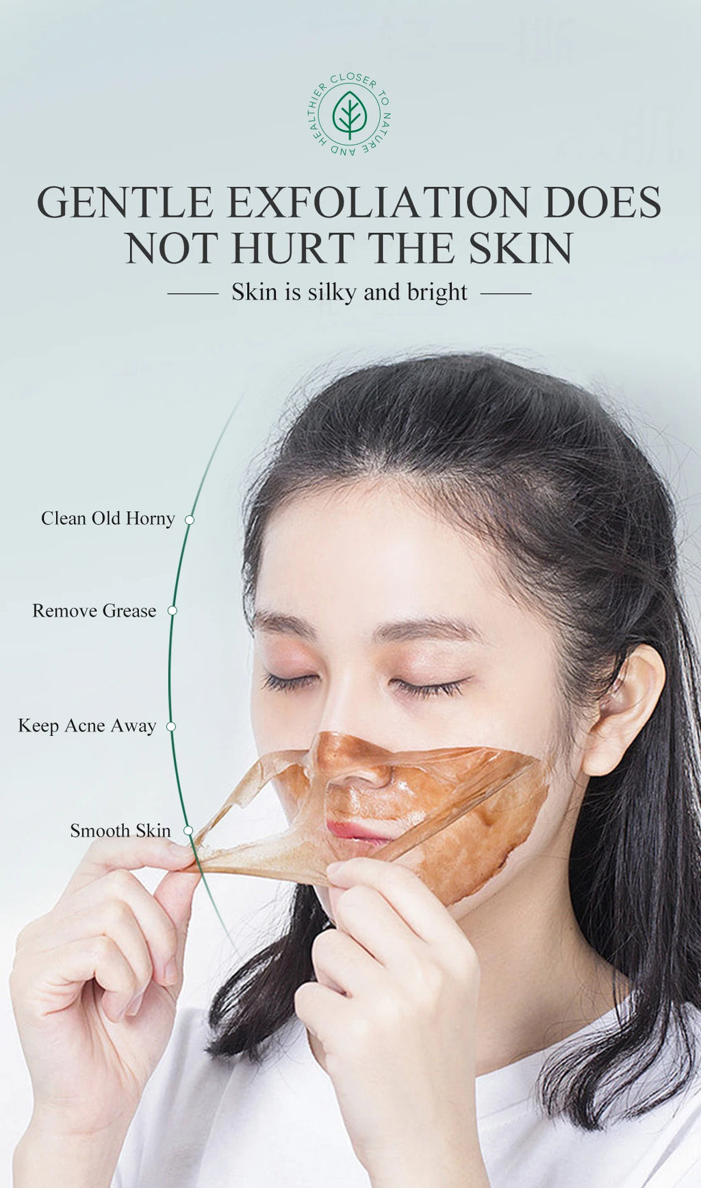 A woman peels a translucent brown face mask from her nose and cheek, with text promoting skin benefits nearby.