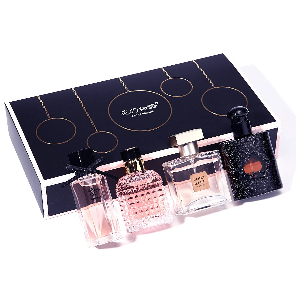 2025 Women’s EDP Perfume Gift Set, 4-piece collection with diverse bottle designs and fresh floral fragrance scents.