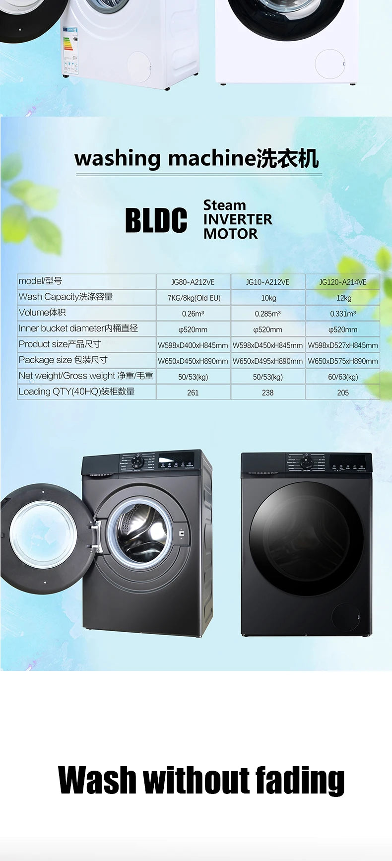 Tidesmit 12KG automatic washer dryer combo with inverter motor and turbo wash for commercial or hotel use