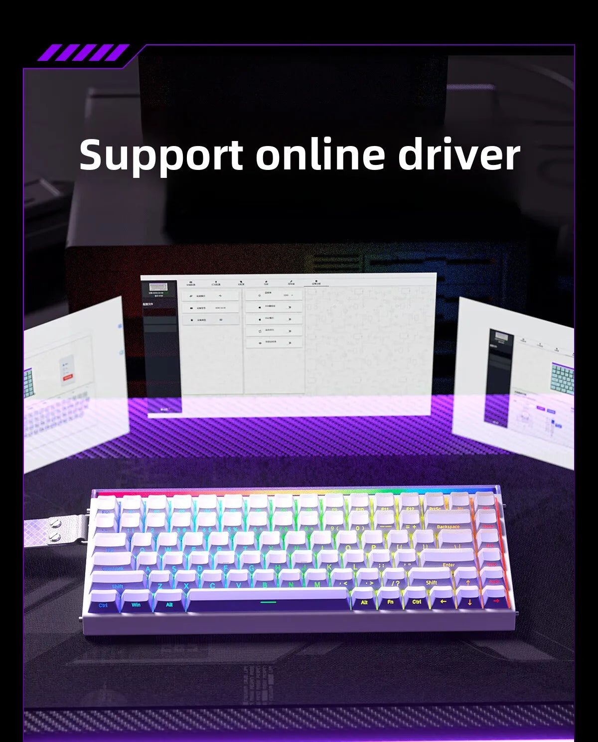 AULA HERO84 HE Magnetic Switch Wired Mechanical Keyboard RGB Music Rhythm 8K Return Rate Keyboard Computer Accessorie for Gamer
