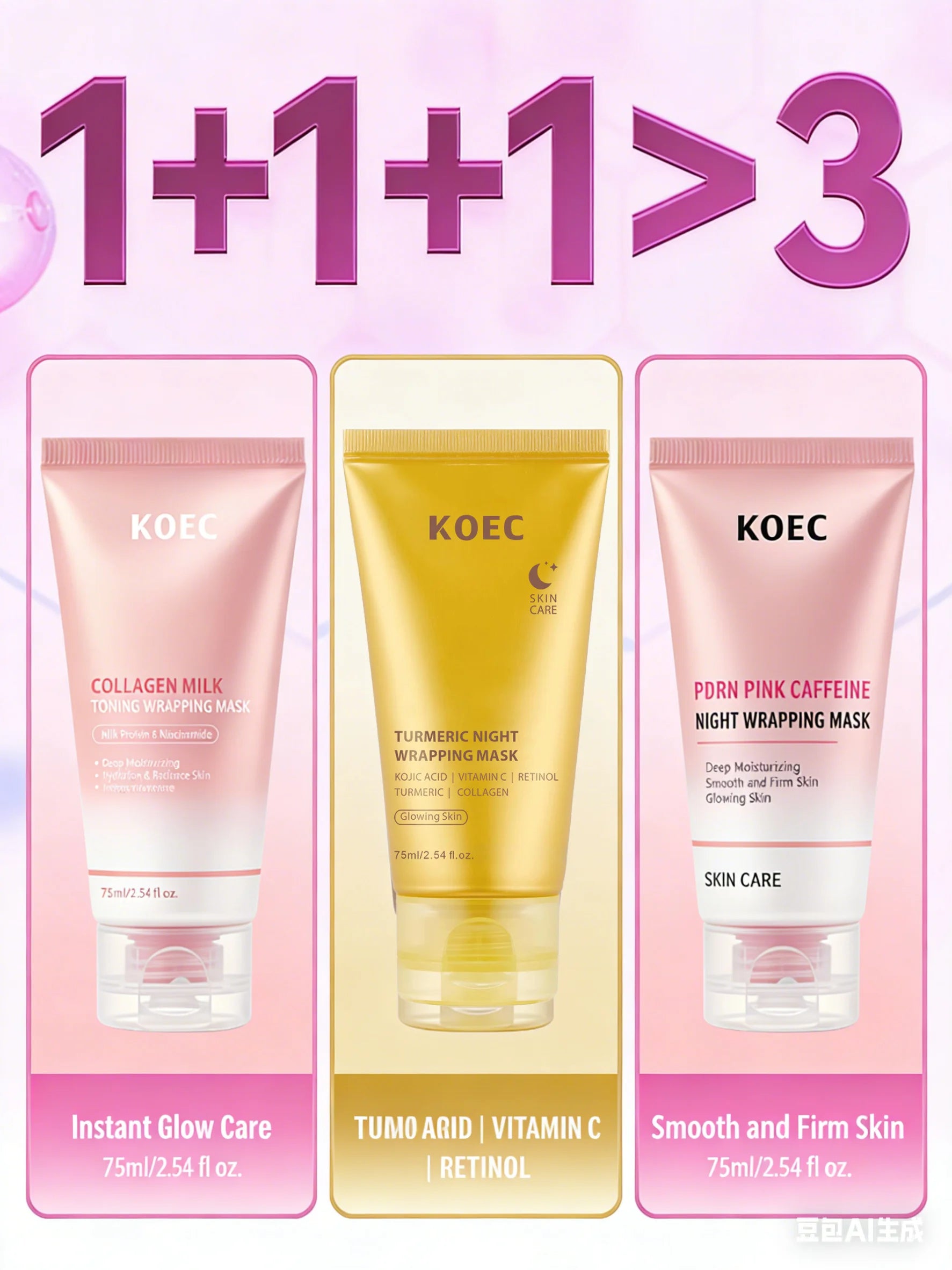 Tidesmit Korean collagen turmeric VC peel-off mask texture close-up for deep facial moisturizing and skin brightening
