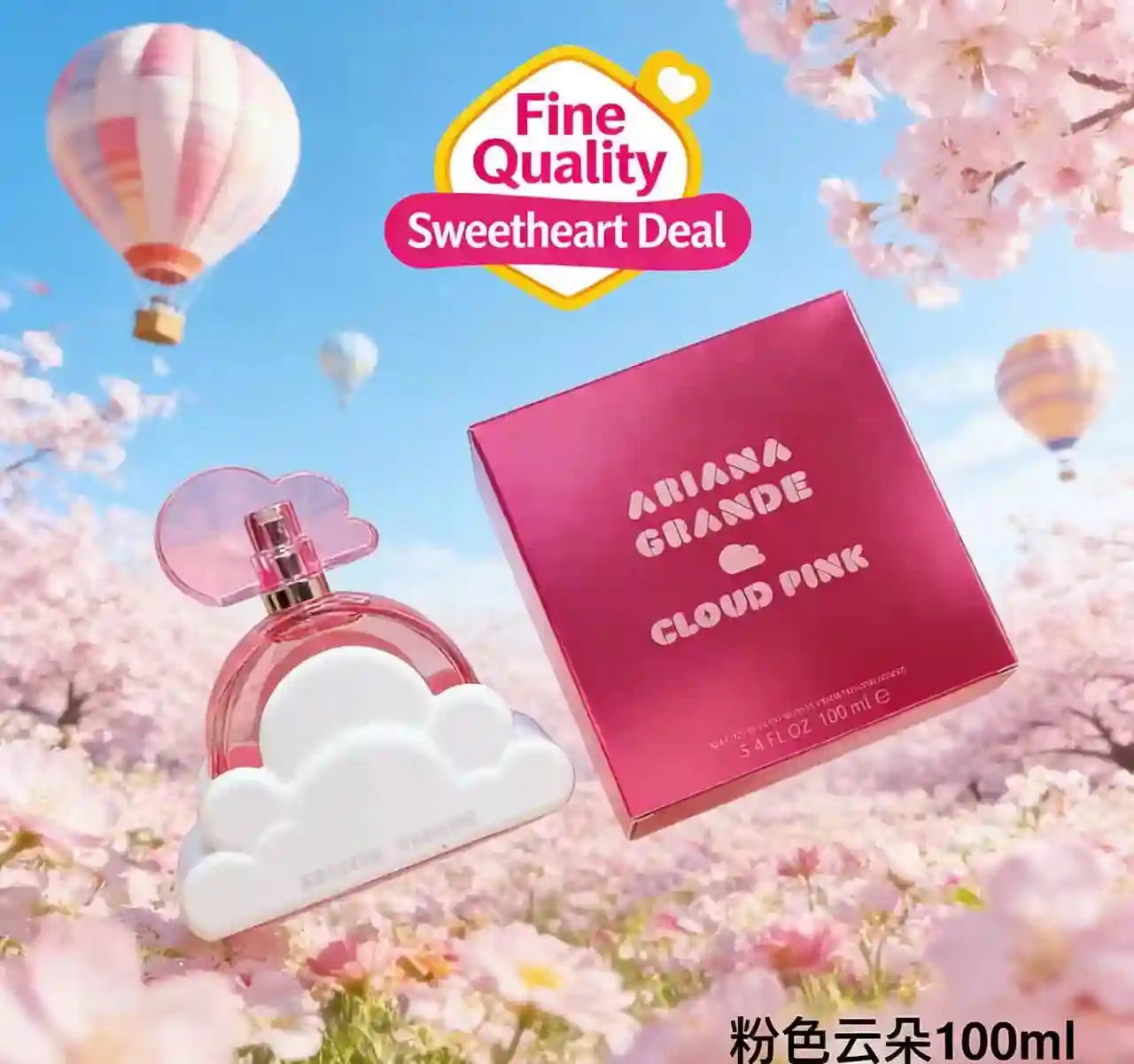 Ariana Grande Cloud Pink 100ml EDP: Women’s fragrance in iconic white cloud bottle with pink perfume, floral theme.
