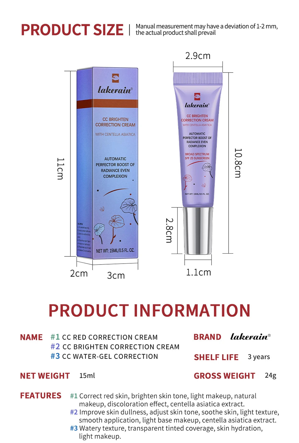 Tidesmit waterproof CC cream texture close-up for moisturizing skin correction and lasting sweatproof makeup finish