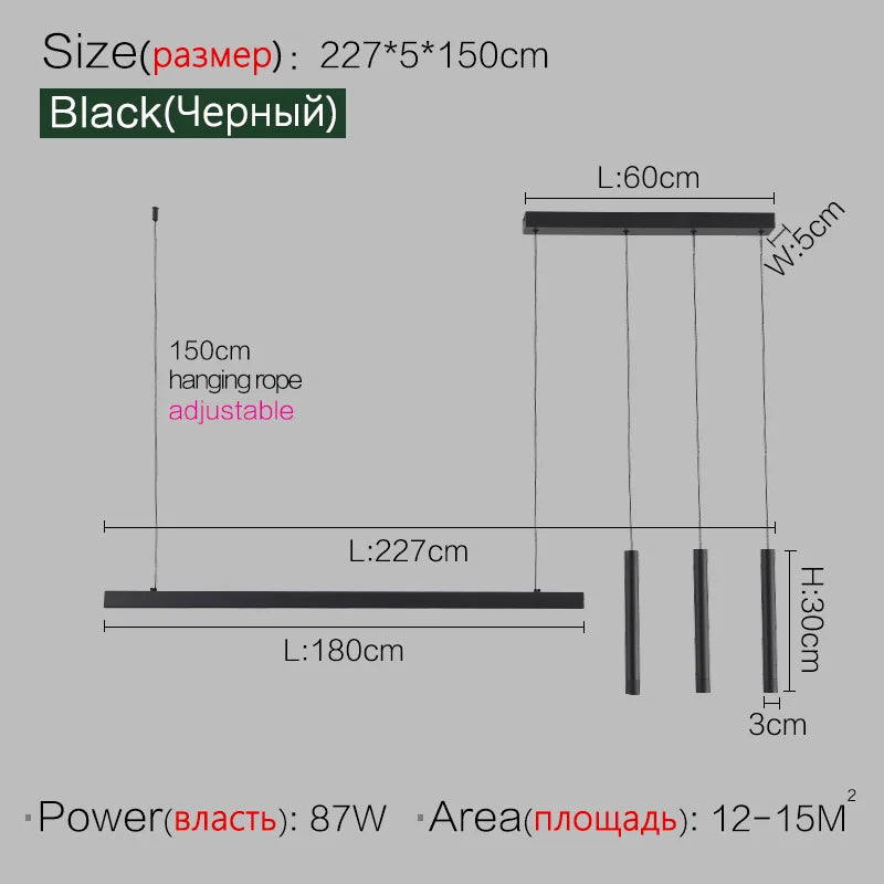 Modern Minimalist LED Ring Light | Nordic Linear Dining Chandelier Black L227cm Tidesmit