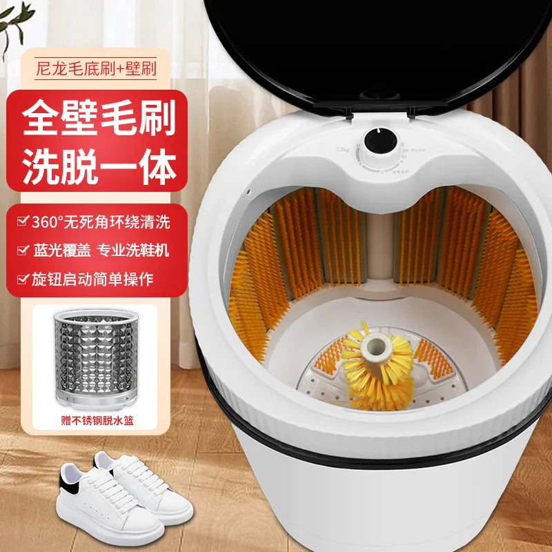 Tidesmit automatic shoe cleaning machine with 360 degree brush and integrated spin dryer for home laundry 2024 model