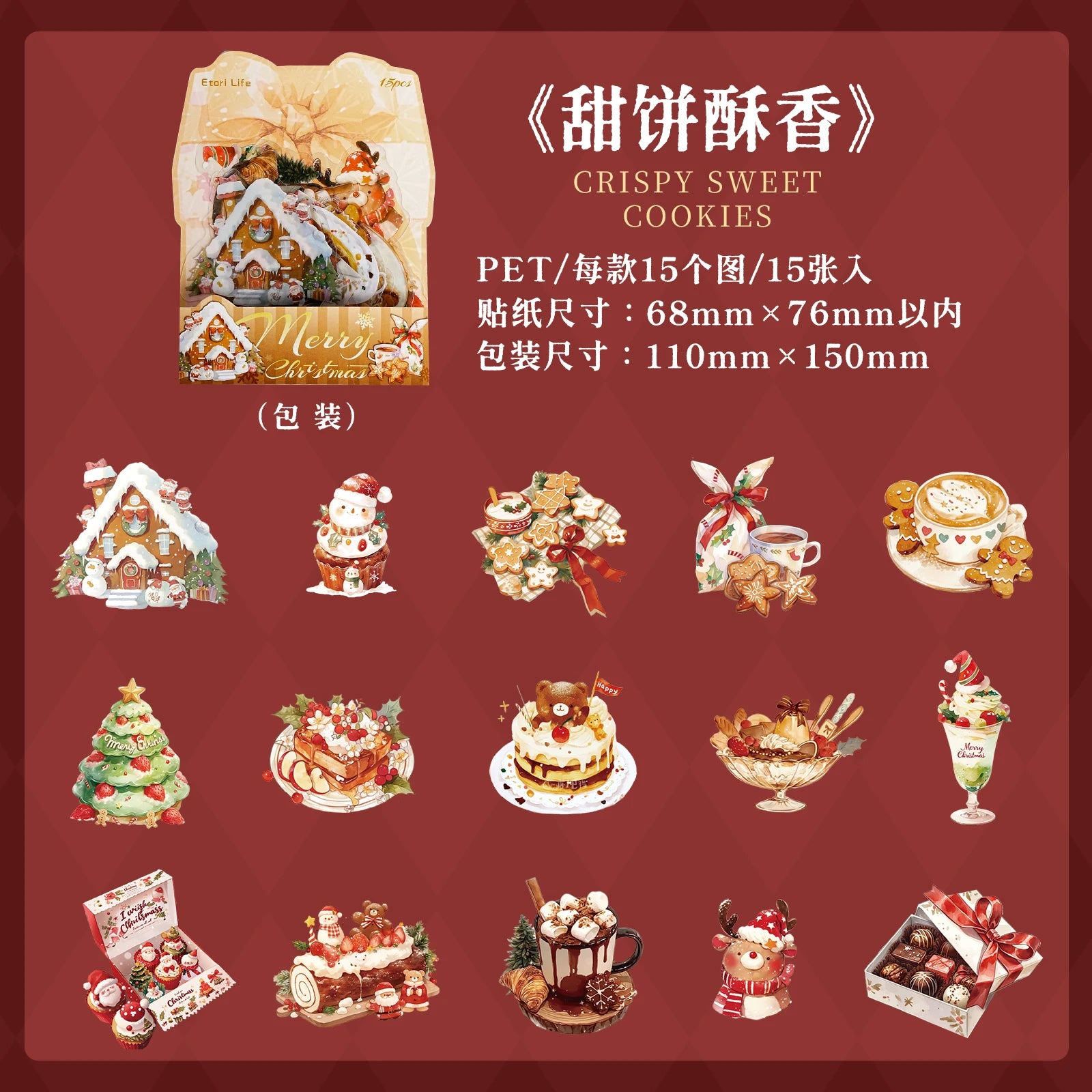 15 Sheets Christmas Theme PET Sticker Pack for Scrapbook DIY Photo Frame Collage Decor, Christmas Gift Decorative Stickers