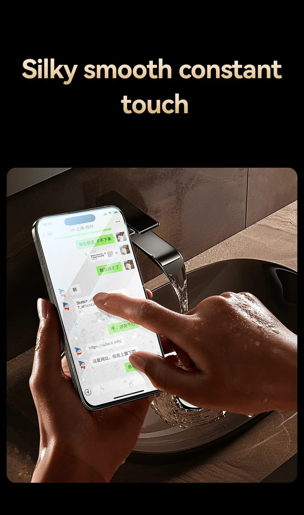 Privacy Screen Protector for iPhone 17 Pro Max - 9H Tempered Anti-Spy Glass Tidesmit
