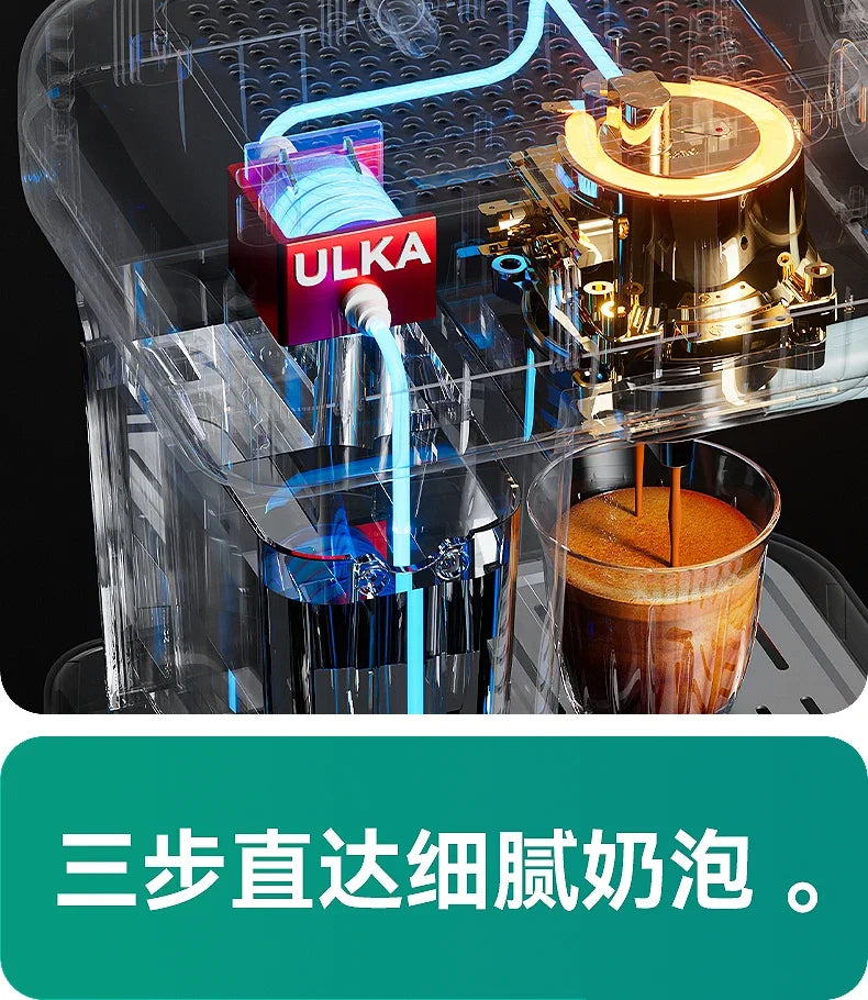 Transparent espresso machine with Ulka pump and internal heating system brewing coffee in a clear glass cup.