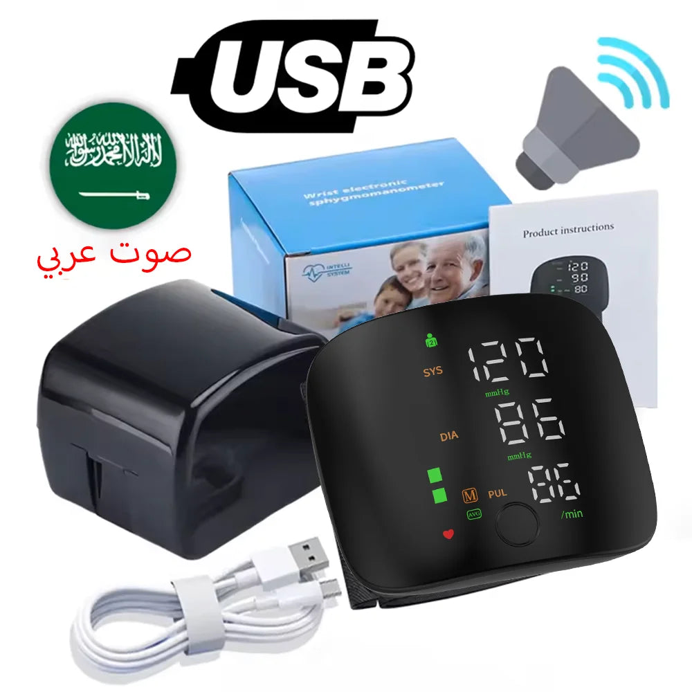 Rechargeable Wrist Blood Pressure Monitor Medical Digital Irregular Pulse Heart Rate Digital Tensiometer Health Tonometer