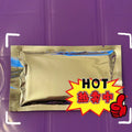A Hot Selling Product Designed Specifically for Men, And Also a Must-Have for Families