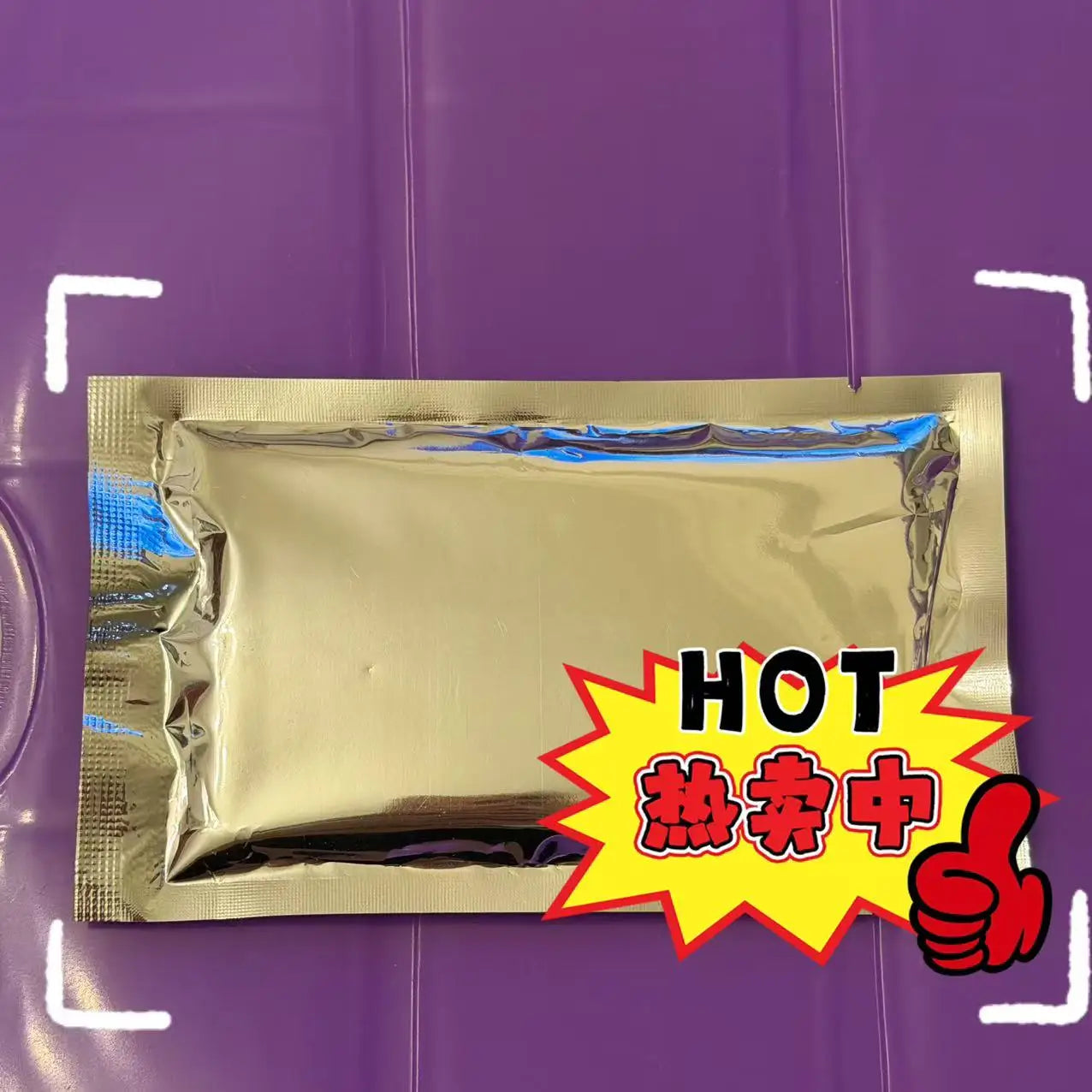 A Hot Selling Product Designed Specifically for Men, And Also a Must-Have for Families