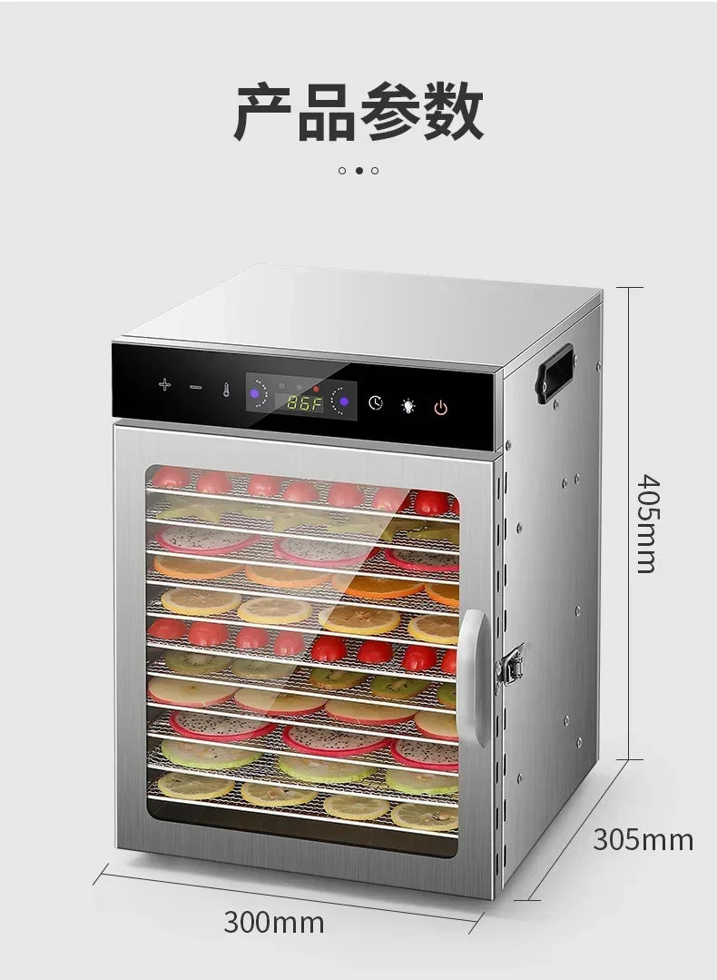 Tidesmit commercial food dehydrator with multi-layer trays for drying fruits, vegetables, meat, and snacks.