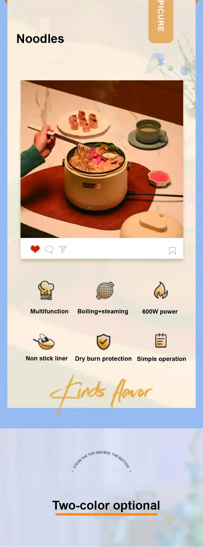 Electric rice cooker for noodles and steaming, shown with serving bowl