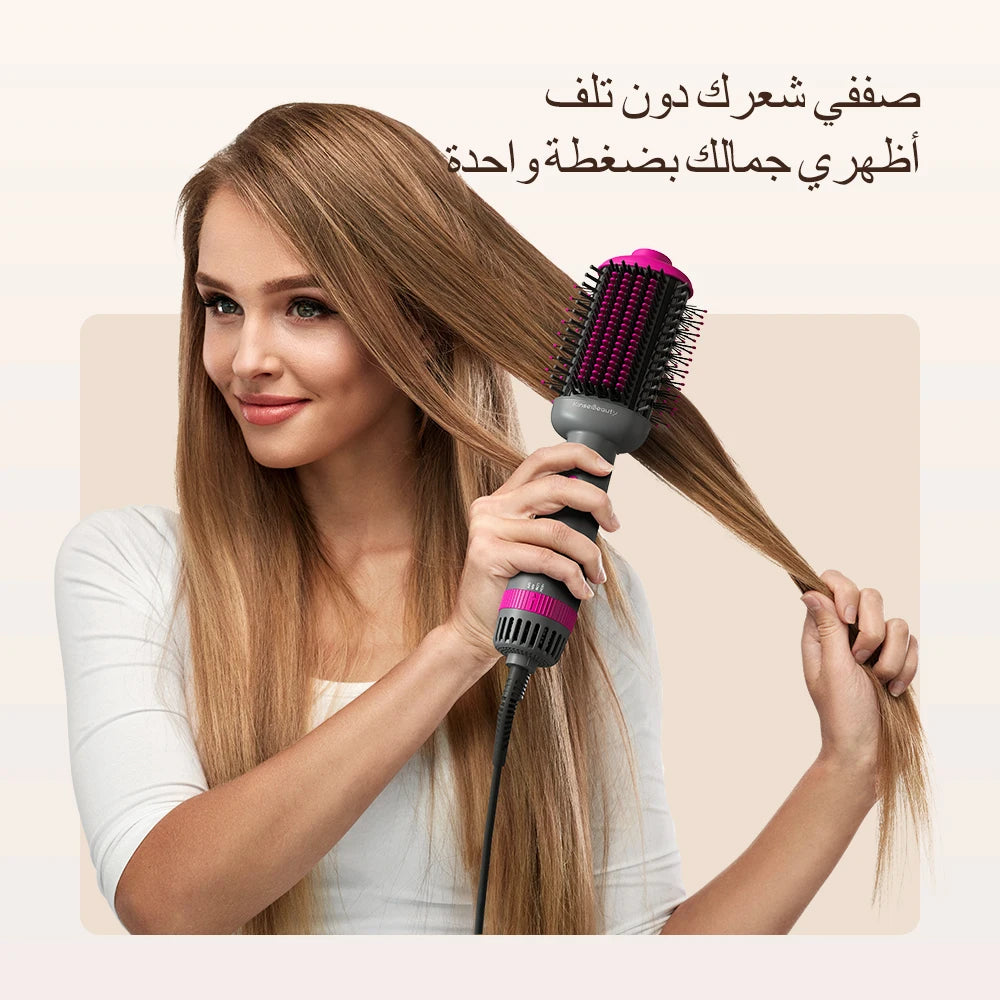 Kinseibeauty 3-speed electric hot air brush hair dryer, grey and pink design, smoothing hair for a salon blowout look.