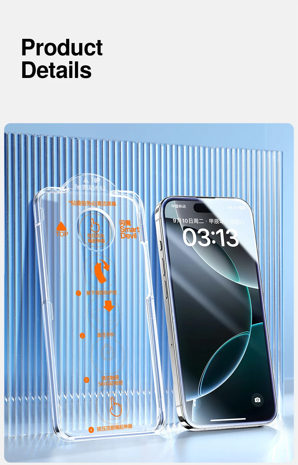 SmartDevil 1/2 PCS Dust-free Box Screen Protector for iPhone 17 Pro Max 17 Pro HD Tempered Glass Film for iPhone 17 Anti-scratch AE Tidesmit