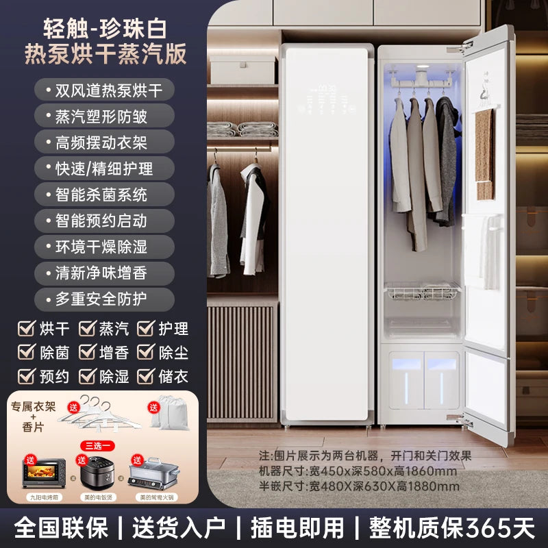 White automatic shoe washing machine open cabinet with hanging clothes and storage shelves.