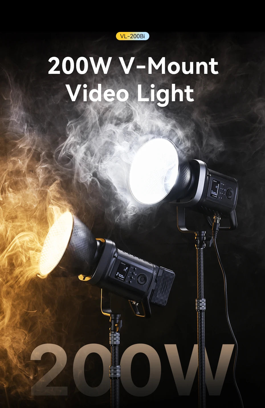 Two 200W V-mount video lights on stands, one emitting cool white light and one emitting warm amber light in smoke.