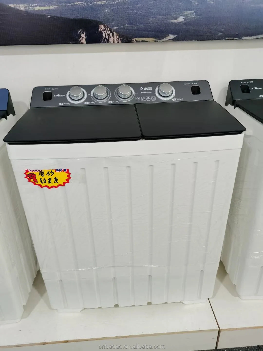 Tidesmit 18kg twin tub washing machine showing internal spinner basket and dual barrel laundry control interface