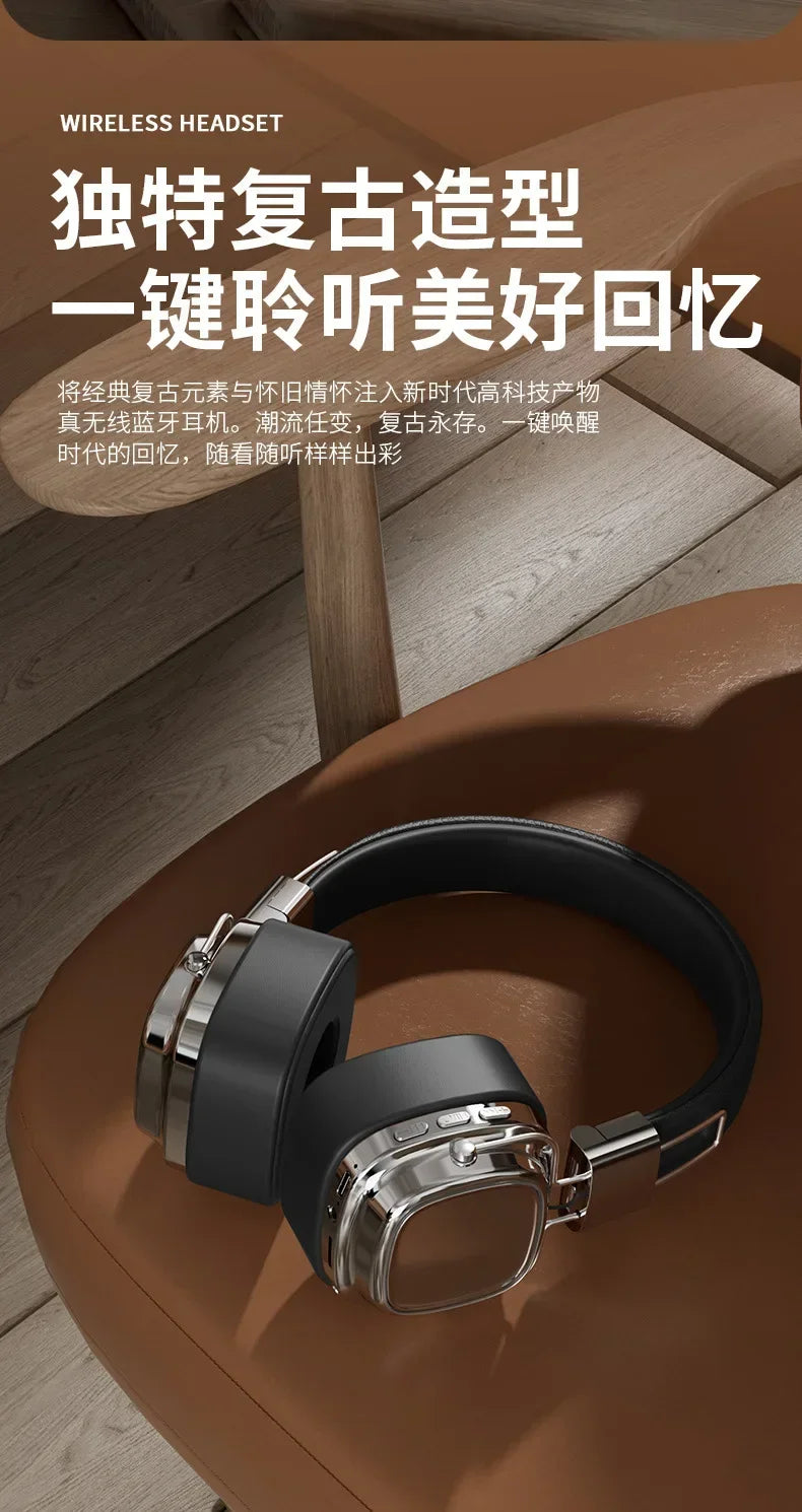 Wireless Headphones with Retro HIFI Sound - Tidesmit C Model Tidesmit