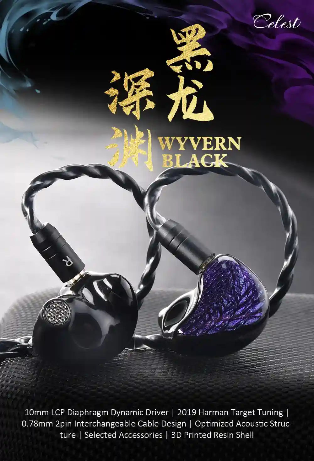 HiFi In-Ear Monitors: 10mm LCP Driver Wired Studio Grade Earphones Tidesmit
