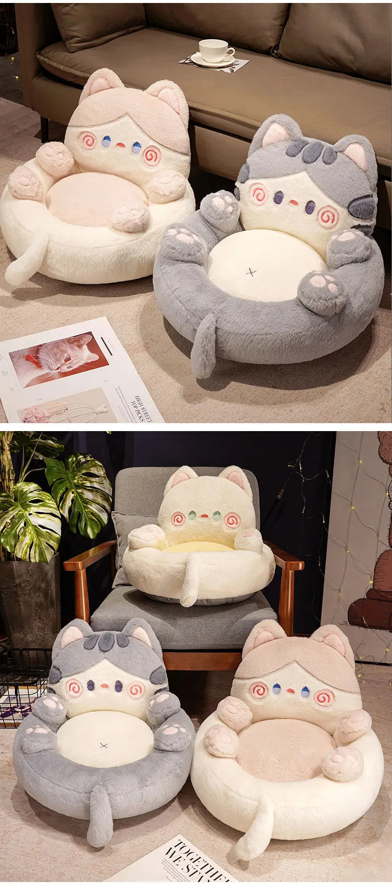 Tatami Cushion for Home Use Floor Backrest Integrated Futon Lazy Seat Children's Small Sofa