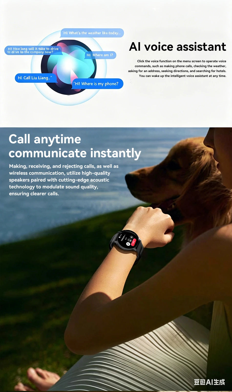 New Smart Watch 1.26" HD Smartwatch for iOS Android Answer/Make Call 100+ Sport Fitness Tracker Heart Rate Monitor Smart Watches