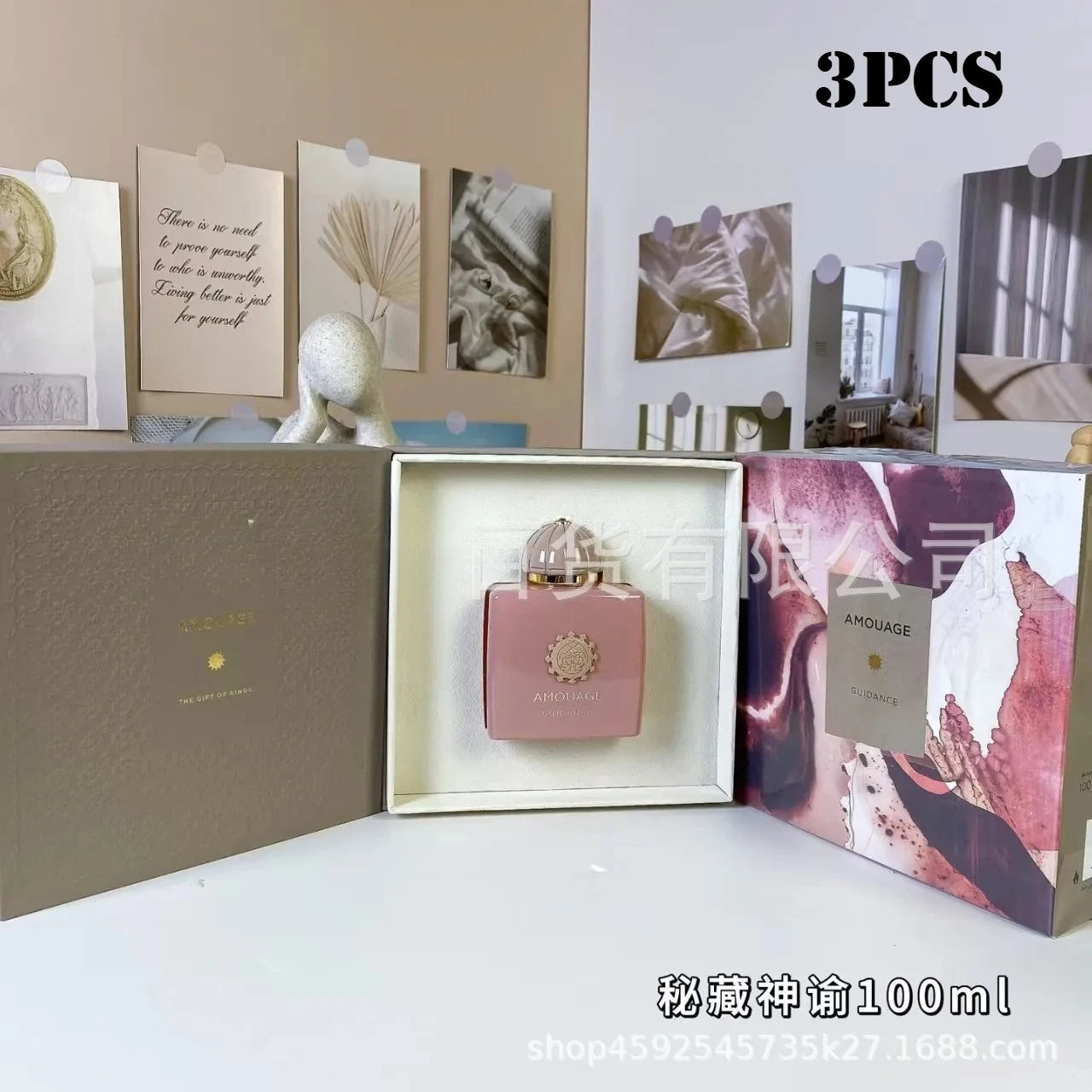 Amouage Guidance EDP 100ml: A sophisticated pink square bottle, floral oriental chypre long-lasting women's perfume.