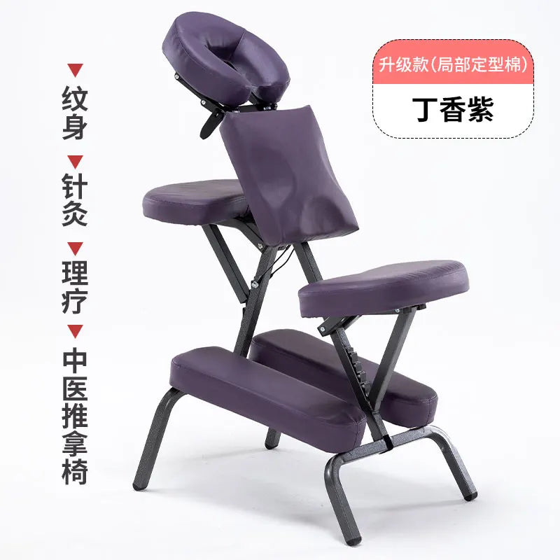 Portable Massage Chair - Adjustable Folding Seat for Wellness Massage Chairs Lilac Purple Tidesmit