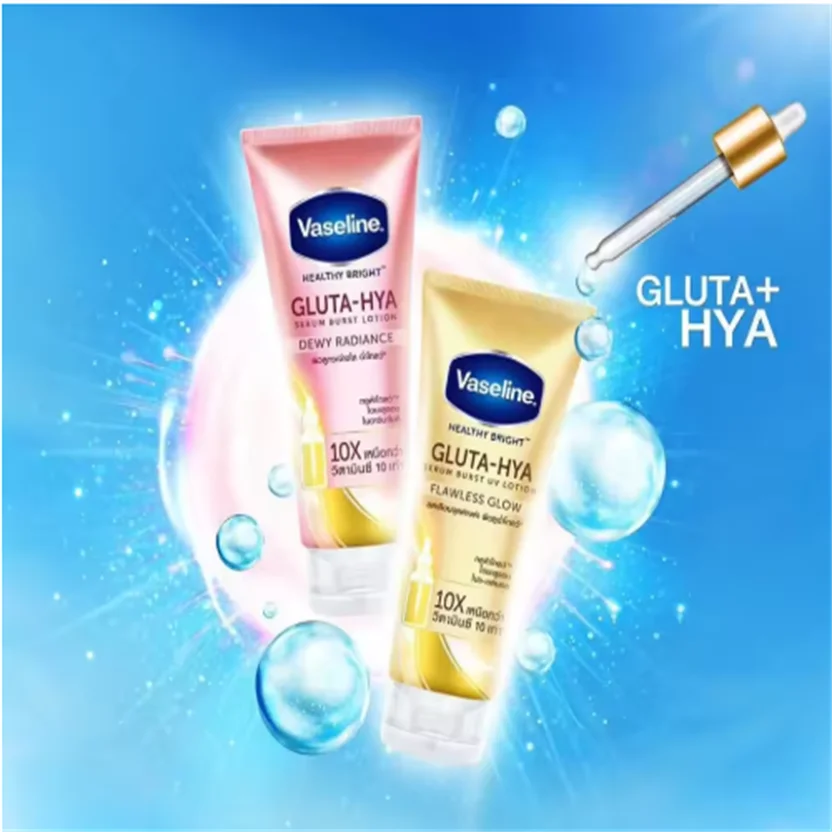 Vaseline Body Lotion At Night Niacinamide Long-lasting Fragrance Body Brightening Moisturizing Moisturizing Summer Refreshing