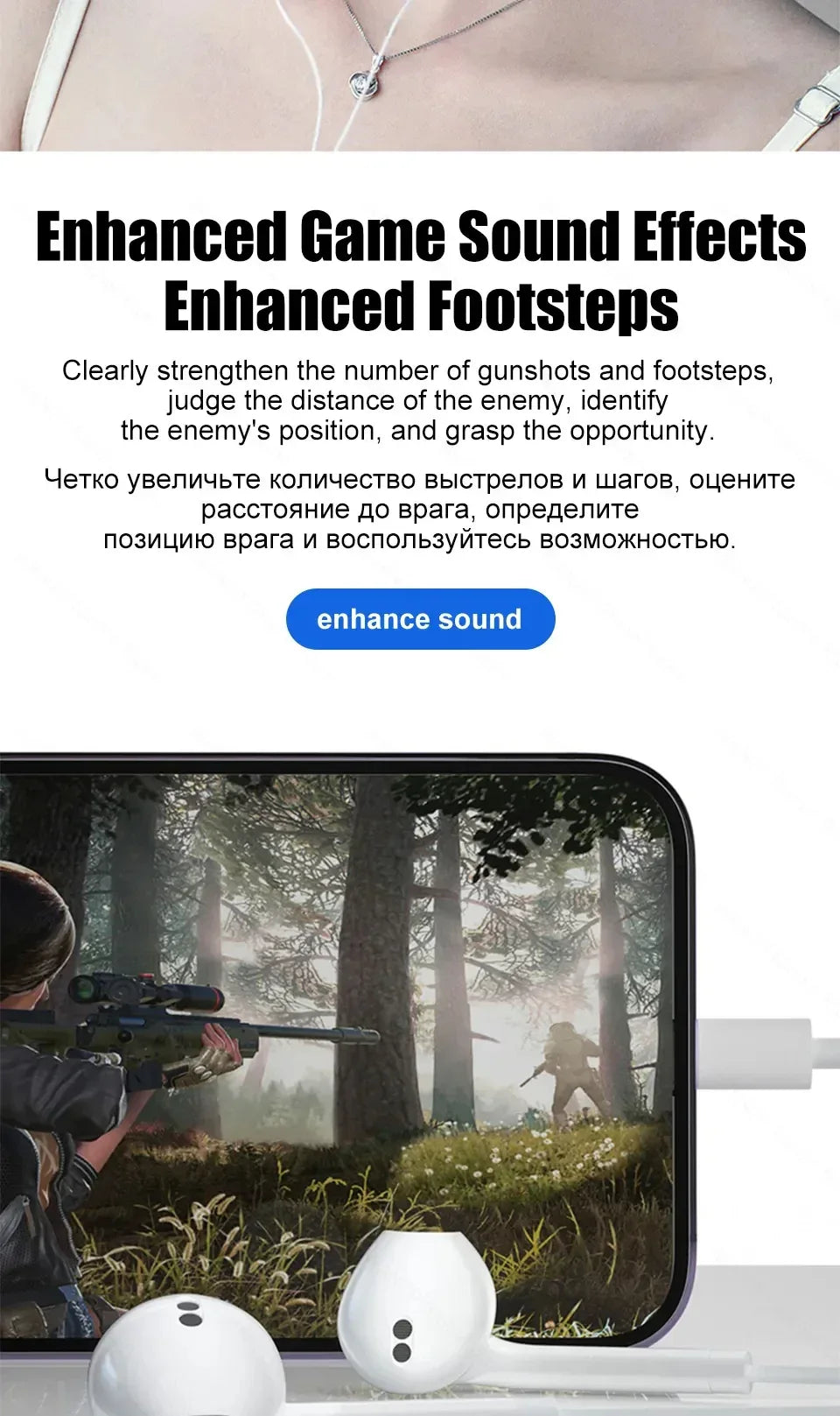 Tidesmit USB-C Wired Earbuds with Noise Isolation for Android Tidesmit