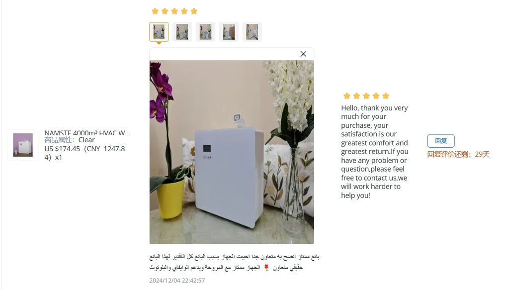 NAMSTE 4000m³ HVAC WIFI Control Scent Diffuser Machine Smart Timing  Commercial Essential Aroma Oil Hotel Perfume Bluetooth
