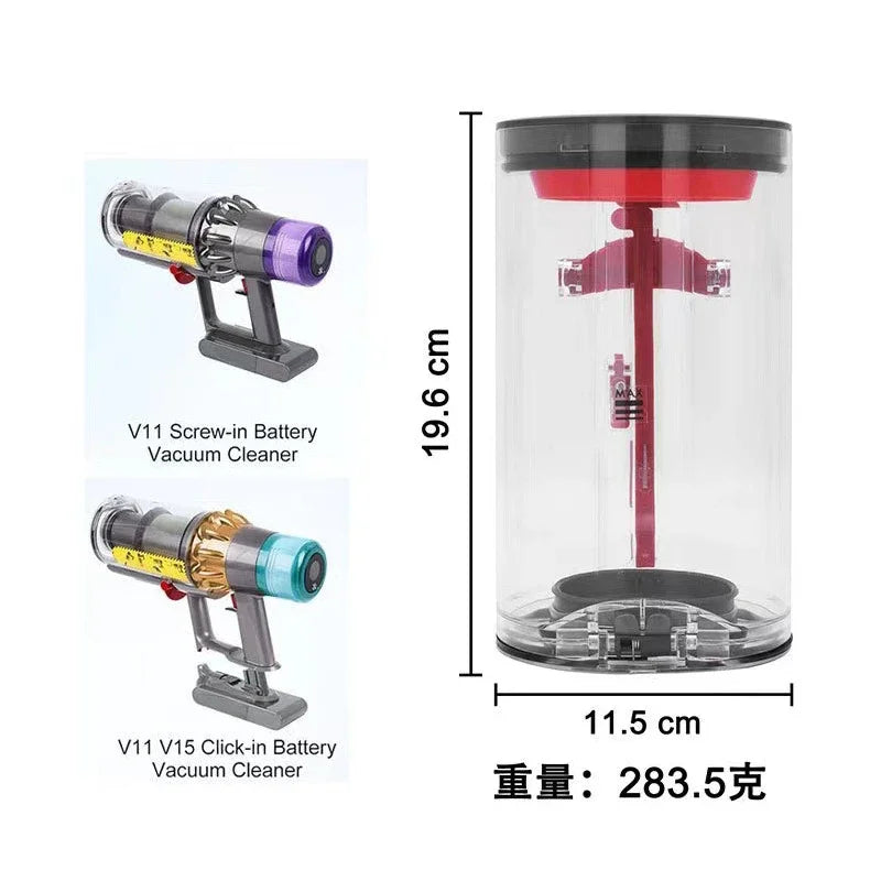 Tidesmit replacement dust bin for Dyson V11 V15 SV14 SV15 SV22 vacuum cleaners showing detailed side profile