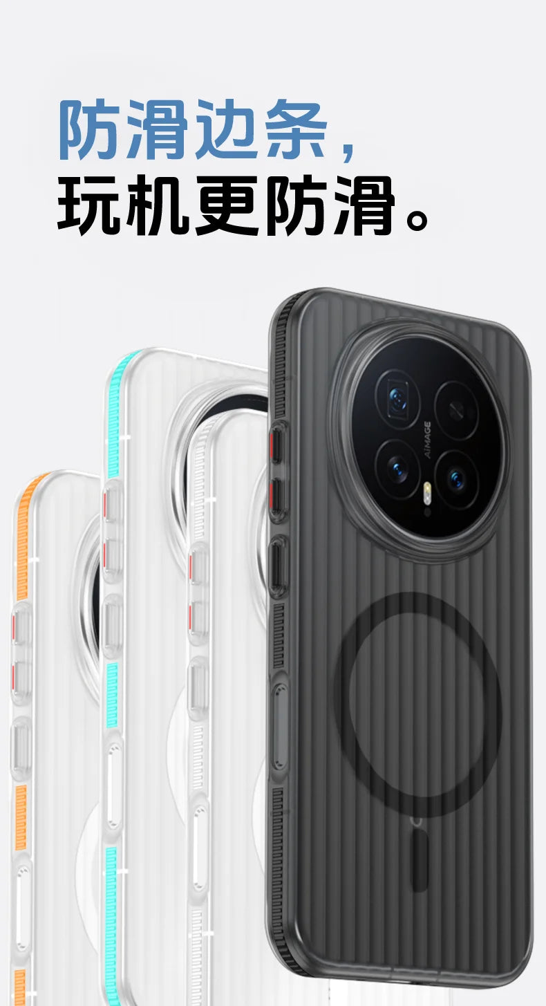 Magnetic Case for Honor Magic 8 Pro: Slim Fit Shock-Absorbing Cover Tidesmit