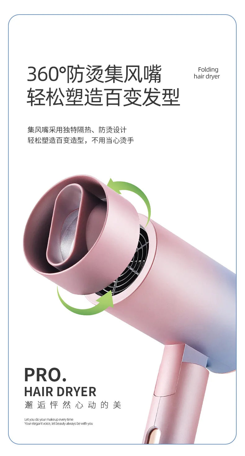 Pink foldable mini hair dryer with 360-degree rotating anti-scald concentrator nozzle for quick, safe styling.