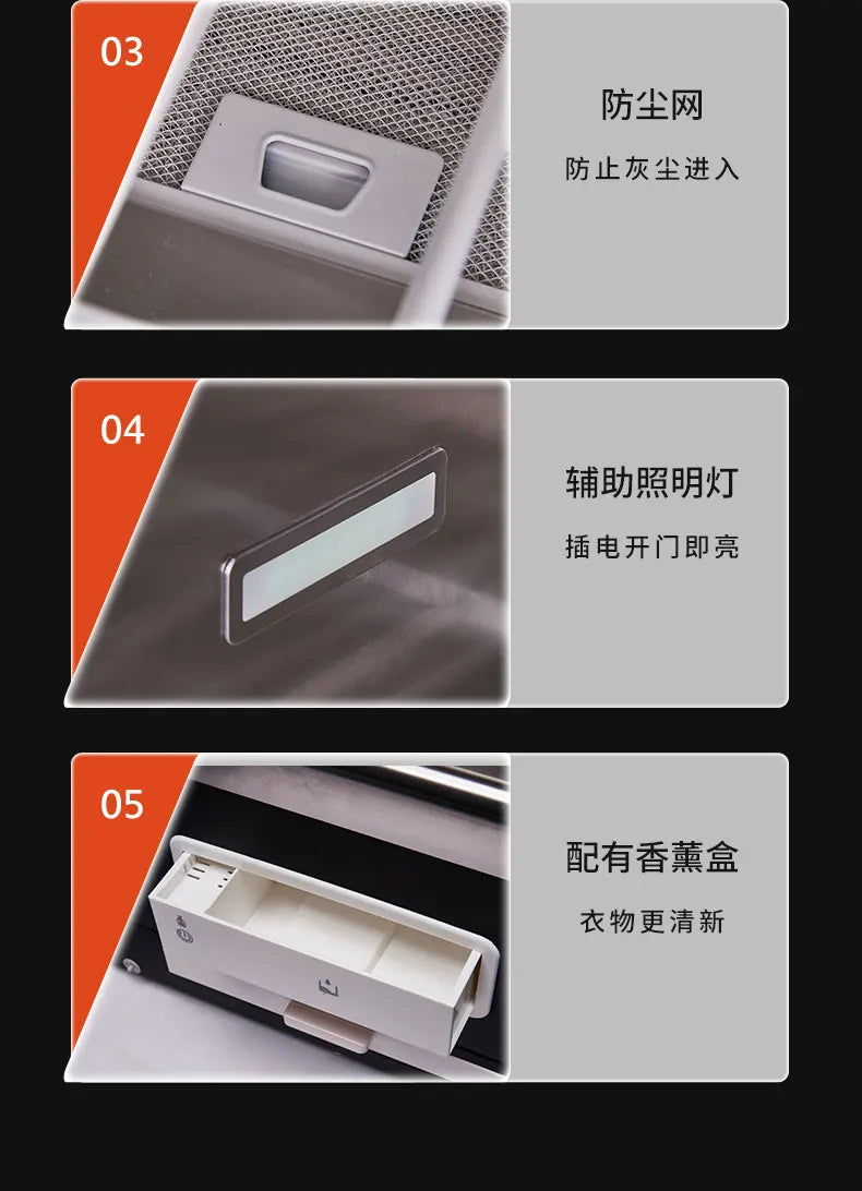 Tidesmit household clothes sterilization and ironing machine side view showing automatic drying and care features
