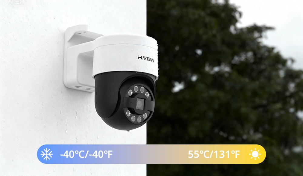 H.view 8Ch 4K 5MP 8MP Cctv Security Camera System Ptz Home Video Surveillance Kit Outdoor Ip Camera Humanoid Detection