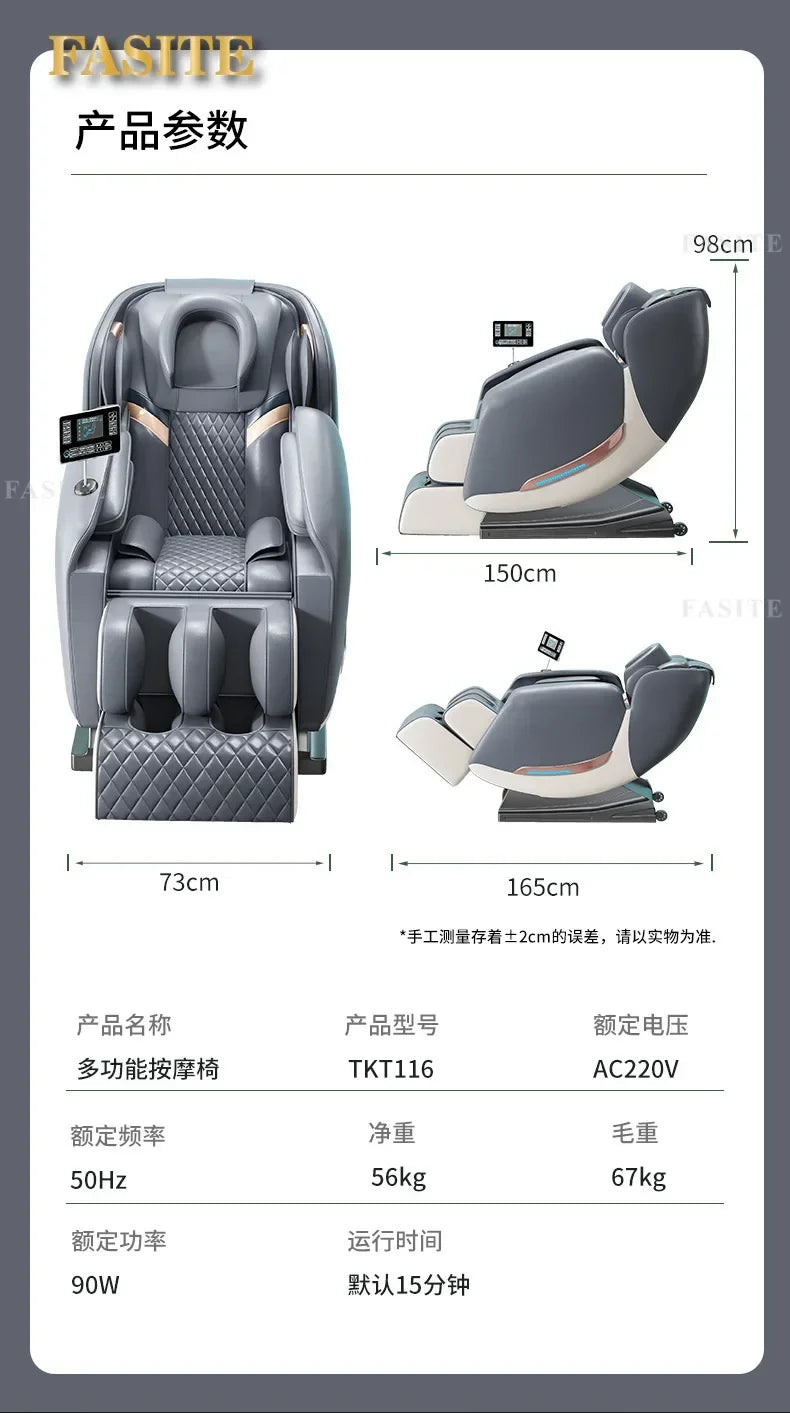 Massage Chair Recliner Electric Sofa Bed - Tibetan Blue Tidesmit Massage Chairs Tidesmit