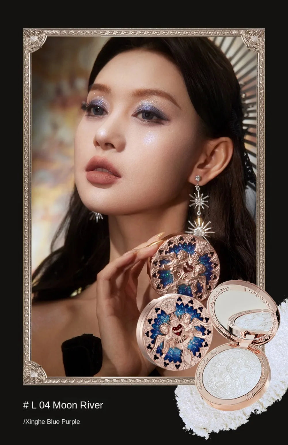 Tidesmit Flower Knows Little Angel relief highlight face powder texture close-up for contouring and illuminating