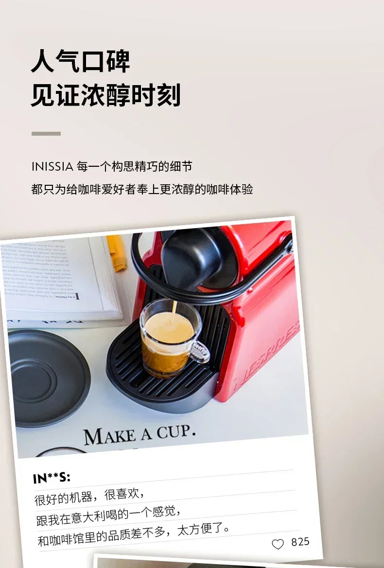 Nespresso Inissia red coffee machine brewing a fresh espresso into a small glass cup on a white surface.