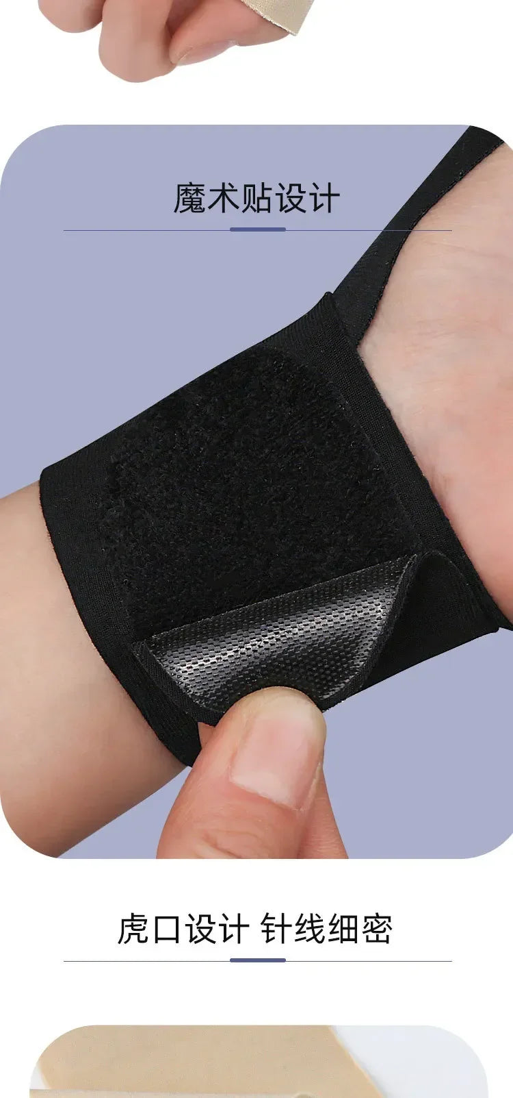 Thumb Sleeves Wrist Support Breathable Hand Brace High Elastic Wrist Brace Soft Thumb Compression Sleeve Protector For Tendoniti
