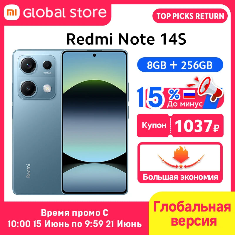 Blue Xiaomi Redmi Note 14S, 200MP camera, 120Hz AMOLED display, front and rear view, 8GB+256GB global version phone.