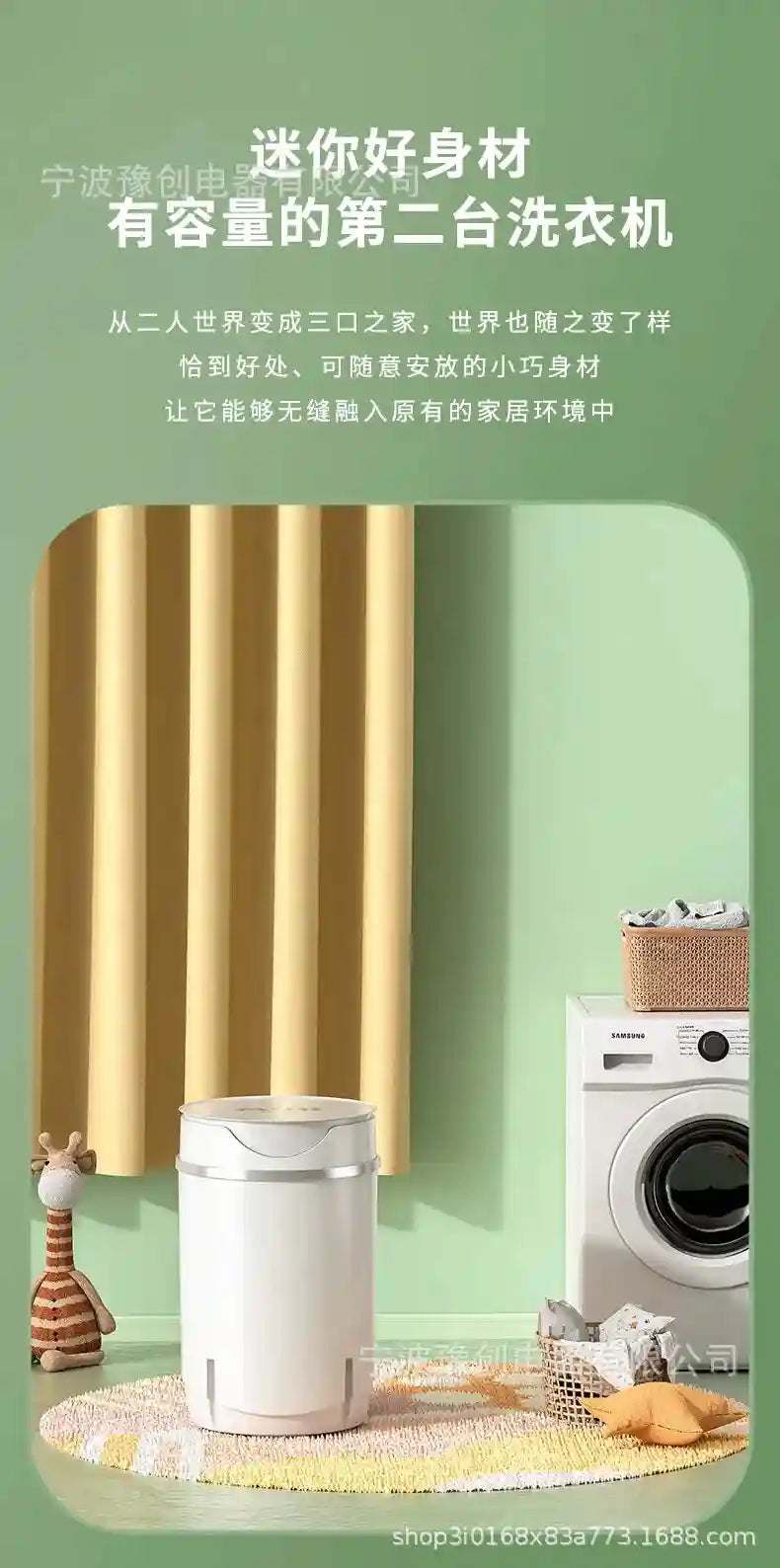 Tidesmit semi-automatic portable washing machine with drainage for socks and underwear in a dorm room side view