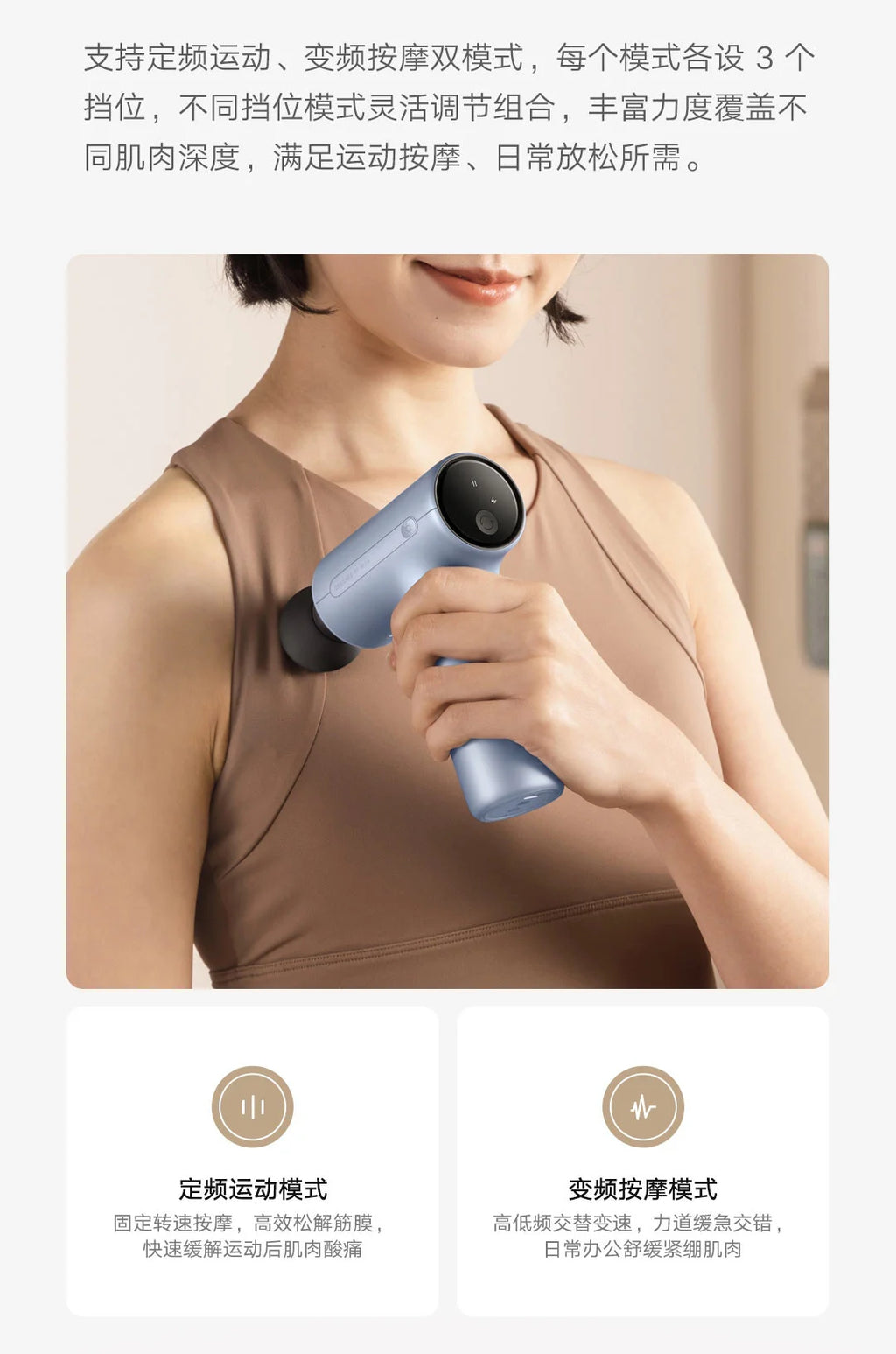 Mini Fascia Gun - Portable Deep Tissue Muscle Recovery Massager Fascia Gun Tidesmit