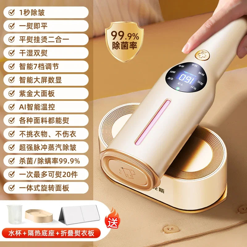 Cream handheld garment steamer with digital display and pink steam ring on fabric